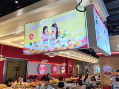 -龍歌自助小火锅(秦淮水游城店)