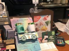 -星巴克臻选(深圳华强北茂业店)