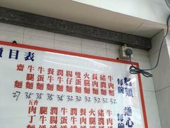 -维记咖啡粉面(福荣街店)