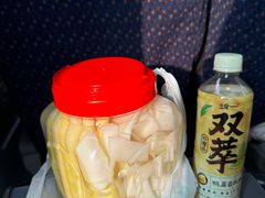 -明升萝卜汤