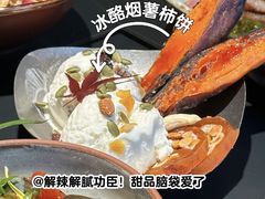 -Ameigo梅果·云贵川bistro(长宁来福士店)