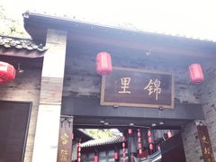 -四川美术馆
