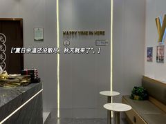 -雅克雅思(纱帽河店)