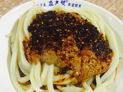 -清真盛志望麻酱酿皮·非遗老字号