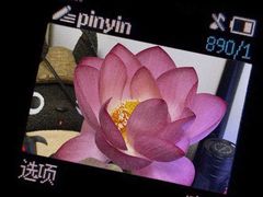 -丽江三义国际机场