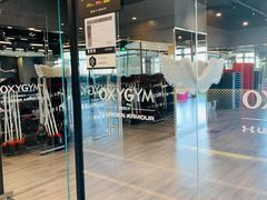 -OXYGYM 奥美氧舱运动中心(领展购物广场·中关村店)