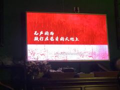-MAX伯爵沉浸式超级游戏体验馆·实景桌游·剧本杀(小时代店)