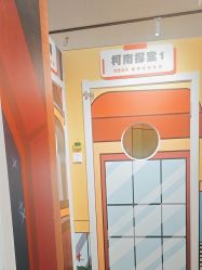 -斯坦熊亲子密室(富力广场店)