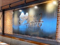 大堂-汉巴味德(大悦城店)