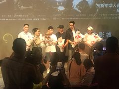 -万达影城(锦华万达广场IMAX店)