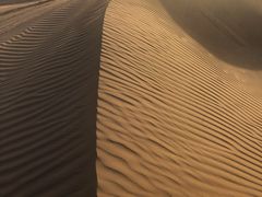 -亿利库布其七星湖沙漠生态旅游区