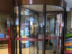-天津瀚金佰九号温泉酒店(南楼地铁站店)
