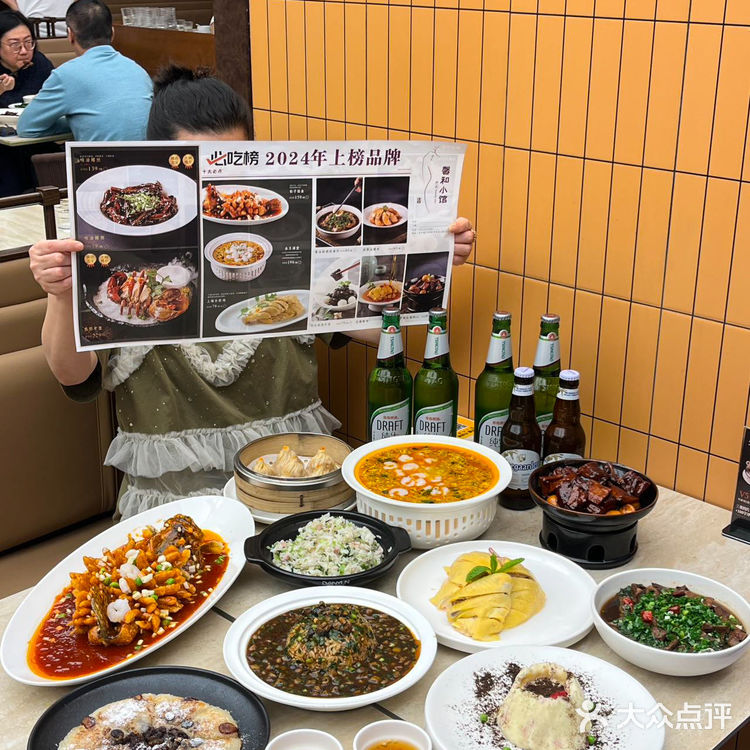 💥上海爷叔的压箱底馆子！浓油赤酱馋哭隔壁小孩