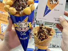 -波比艾斯(国金街店)