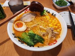 香辣味增汤面-日出拉面(望京店)