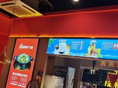 -蜀香三绝·牛蛙·烤鱼·天府炒鸡(安丘泰华店)