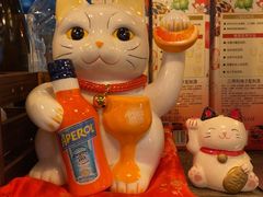 -平成屋· Late Night 食堂(漕宝路店)