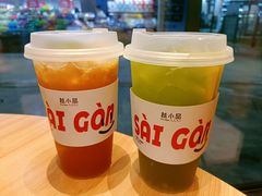 -越小品·越南餐厅(万科里店)