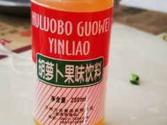 -夏家合汁(天润花园小区店)