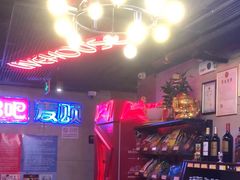 -唱吧麦颂KTV(西单华威潮铺街店)