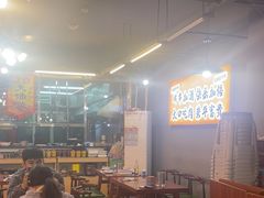-老何太太鹤岗小串·团建聚餐(龙华店)