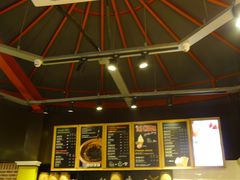 -TIMO COFFEE 阿拉校园面包