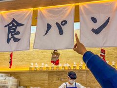 -银座仁志川GinzaNishikawa(长宁龙之梦店)