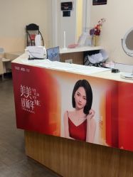 -上海玫瑰医疗美容医院