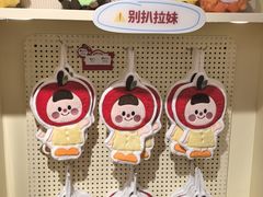 -上海来福士广场