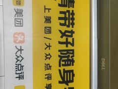 -立群饭店(南内环街店)