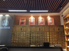 -庆德堂中医馆·小儿推拿(江北店)