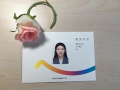 -微笑时刻照相馆·企业合影·商务外拍(北京五道口店)
