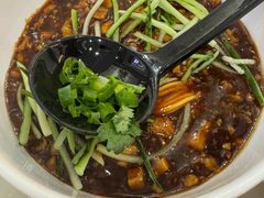 -翡翠拉面小笼包(机场DFS店)