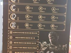 -开来欣悦购物广场