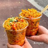 建设路人均20不到，巨好吃的小龙虾拌面