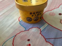 -陳香貴·兰州牛肉面(上海长风大悦城店)