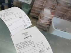 -闫家驴肉老店(华电一校店)