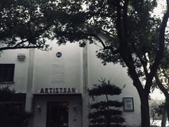 -东信·和创园