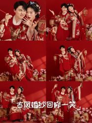 -今生有约婚纱摄影店(景德路店)