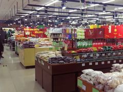 店内环境-幸福荣耀超市(学院路店)