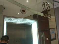 -歌友汇KTV(大悦城11层店)