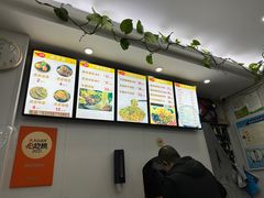 -笋果坊螺蛳粉(竹园小区店)