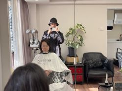 -涩谷イメジSalon烫染専門店