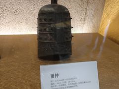 -大钟寺古钟博物馆