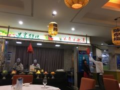 -张家港国贸酒店·餐厅