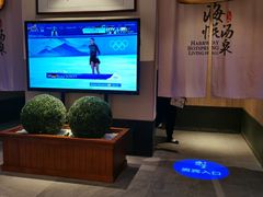 -平顶山海悦汤泉生活馆
