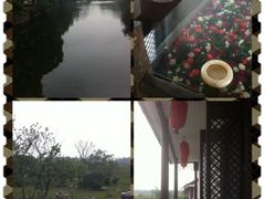 -山水间小院
