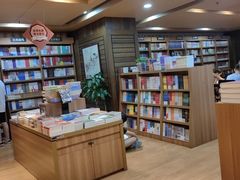 -新华书店(沙坪坝书城店)
