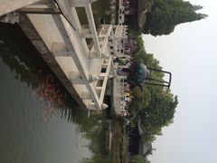 景点-定园