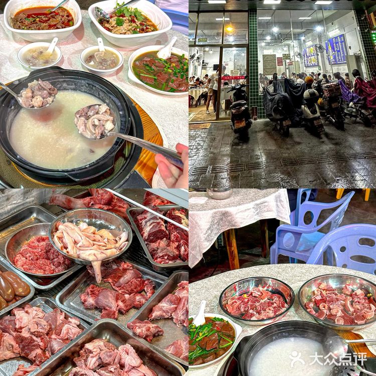 顺德宵夜排队王…!只为这口新鲜猪杂粥‼️